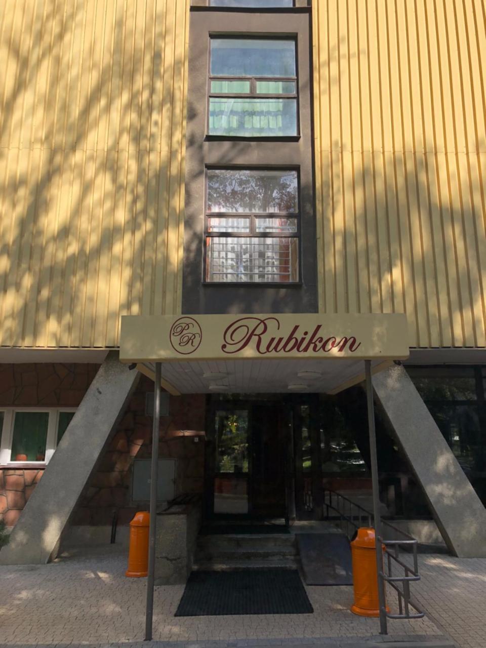 Kompleks Restauracyjno-Noclegowy Rubikon Люблін Екстер'єр фото